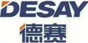 德赛
